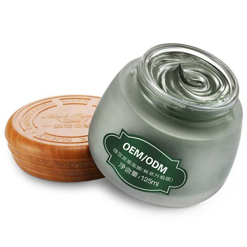 绿豆泥浆面膜OEM/ODM代加工