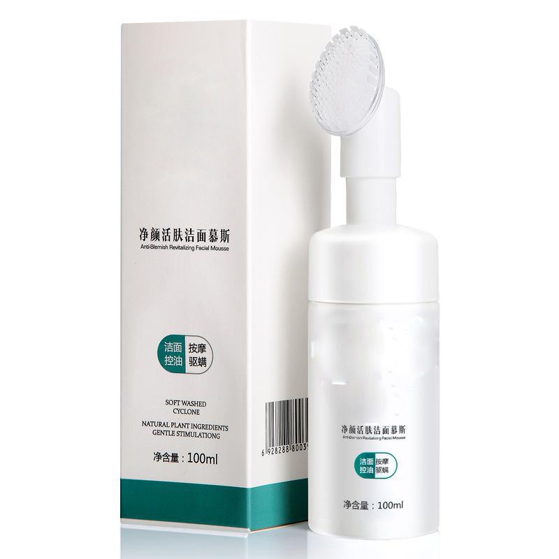 洁面慕斯OEM/ODM代加工，洁面慕斯产品的特点