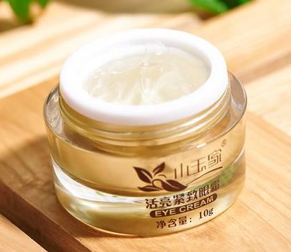 眼霜与眼精华的区别有哪些