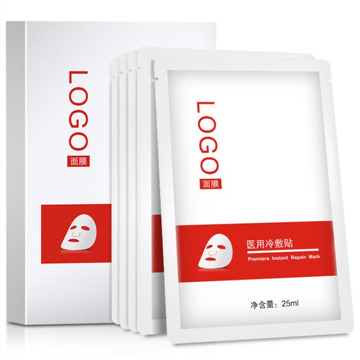 “医用冷敷贴OEM/ODM贴牌代加工”