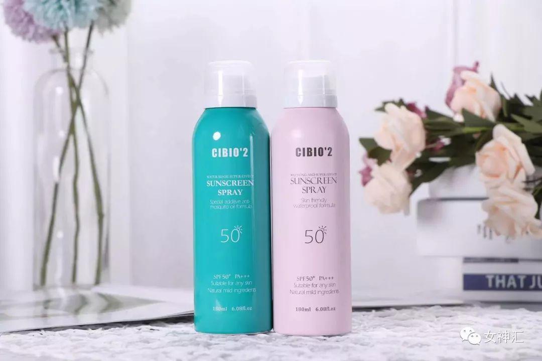 气雾罐包装产品