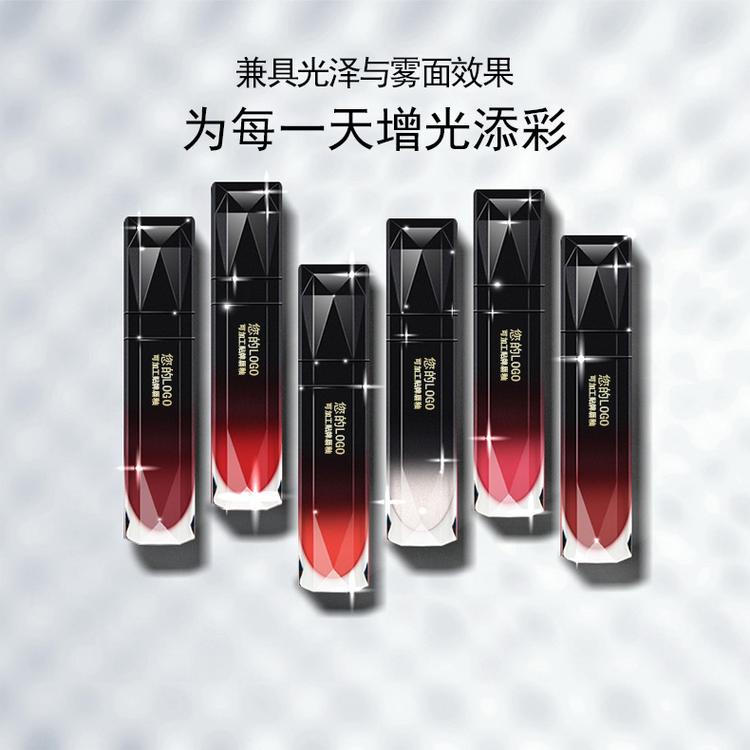 唇釉OEM/ODM代加工1