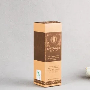 化妆品包装盒材质之牛皮纸盒