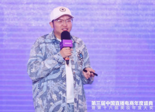 如何打造有影响力的美妆行业IP？