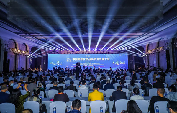 广东化妆品工业总产值全国第一！