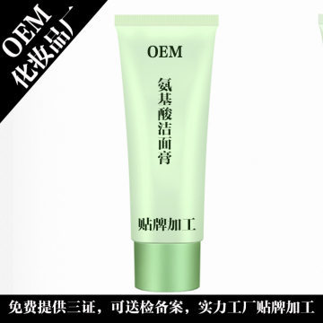 化妆品贴牌代工需要注意事项有哪些？