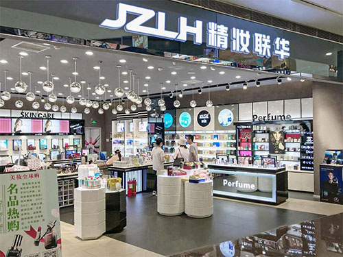 护肤品实体店怎样吸引顾客进店？